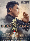 欧美伦理