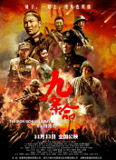 免费高清av