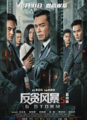 西西444www肉体最大胆高清