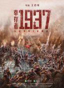 97se狠狠狠狠狼亚洲综合网