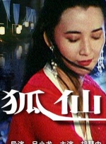 午夜视频黄色