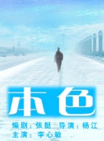 佐佐木明希av在线播放