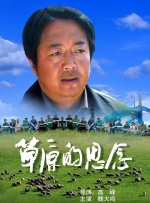 日韩伦理影片免费在线观看