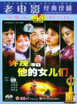 微博r18