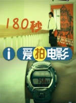 fc2-ppv系列