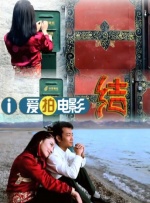 亚洲欧美在线精品