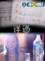 福利在线一区