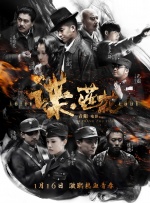 9ⅰ视频在线播放
