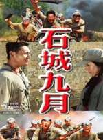 美女靠逼app