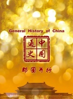 欧美1区2区3区