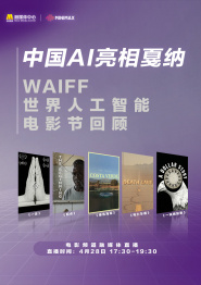 hav在线