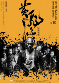 一色桃子番号