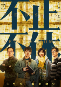 青青亚洲