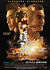 色资源二区在线视频