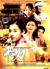 全黄性色大片