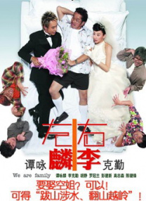 吾课堂官网