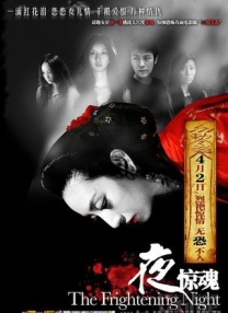 亚洲另类色区欧美日韩