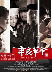 大臀在线