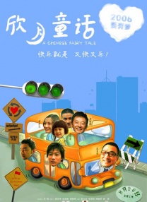 色婷婷99综合久久久精品