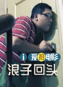 亚欧免费视频