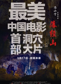 中国老太婆性视频