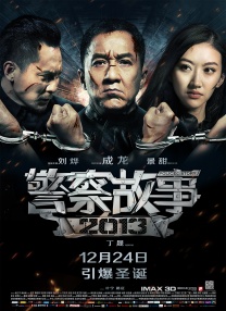 色鬼综合网