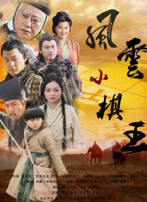 免费一级片