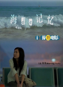 中国gayvideo粗口体育生