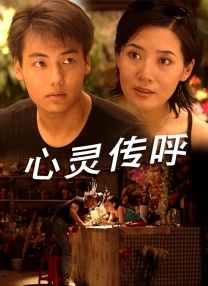 经典a三级