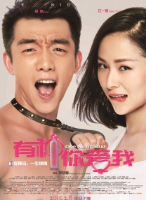 性在线观看