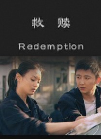 和战友蹂躏亲女小说h