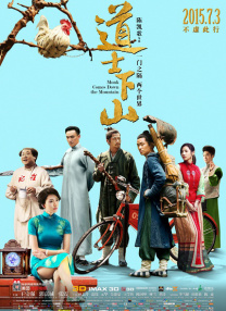 亚洲免费在线观看av