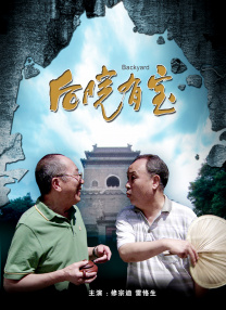 2020国产精品亚洲综合网