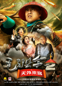 日韩欧美专区