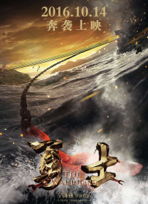 97在线观看免费高清