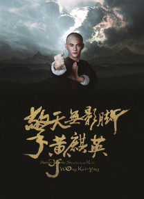 天天色中文