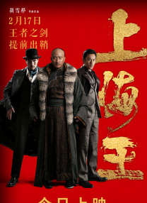 亚洲精品在线视频观看