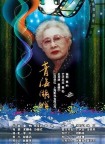日韩激情片在线观看
