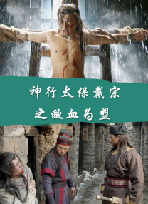 狼人综合视频
