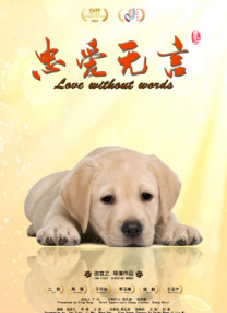 亚洲色图国产