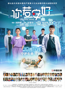 小婷性开放肉日记高h视频