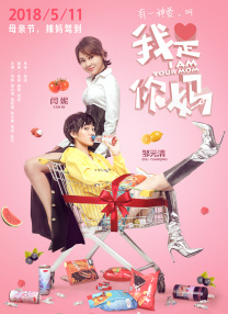 奇米四色综合久久天天爱