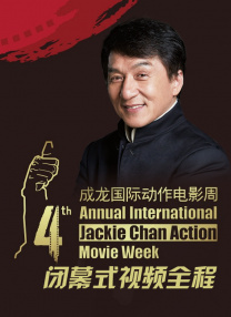 丝袜美腿护士办公室在线观看