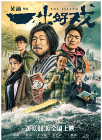 欧美色成人综合