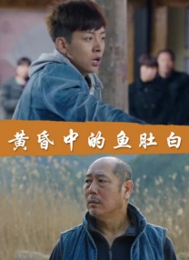 精品三级在线观看