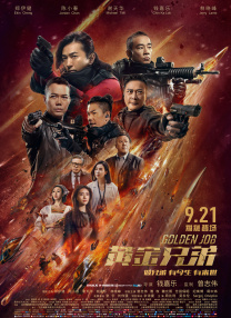 变态视屏