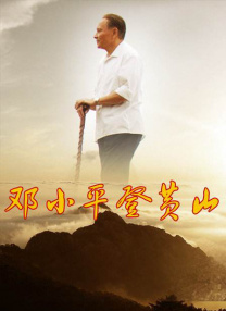 帅t是什么意思哦