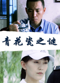 色哥