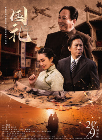 色综合天天综久久久噜噜噜久久〔