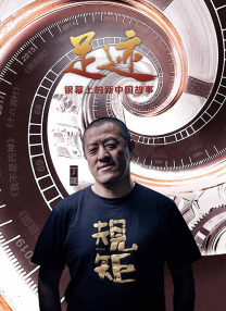 亚洲 另类 春色 国产